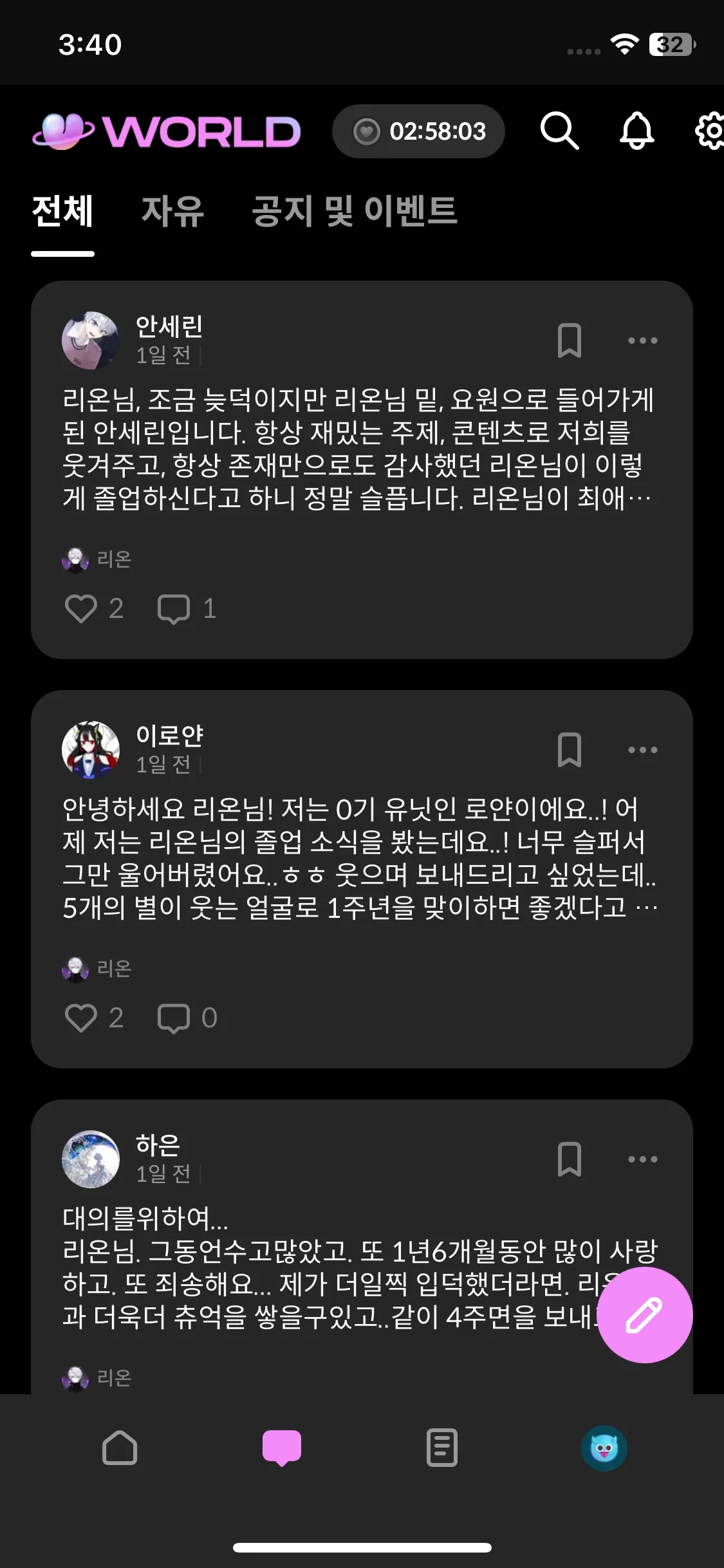 Test Image 4